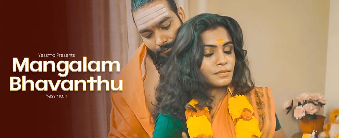 Mangalam Bhavanthu